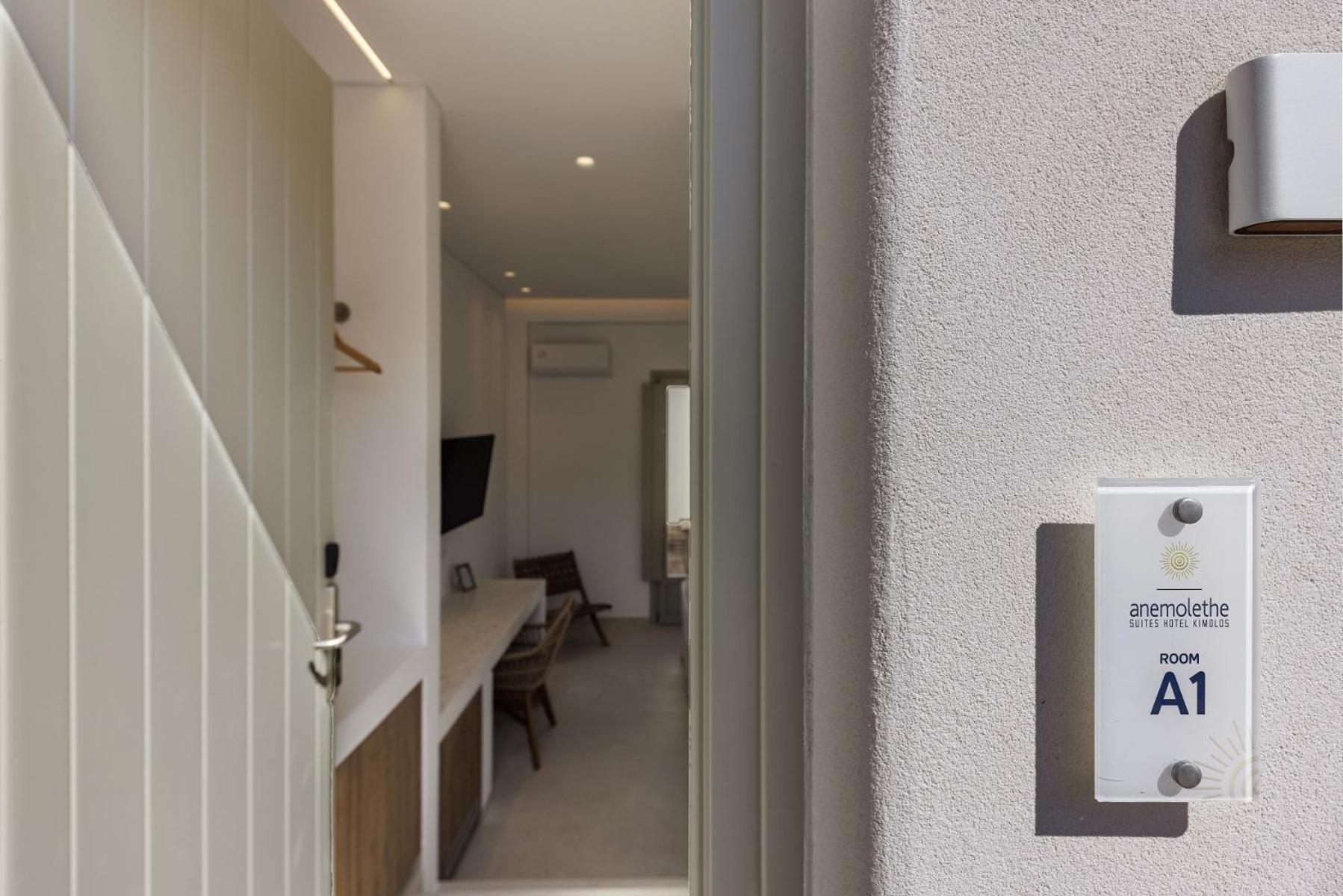 Anemolethe Aparthotel Kímolos Екстериор снимка