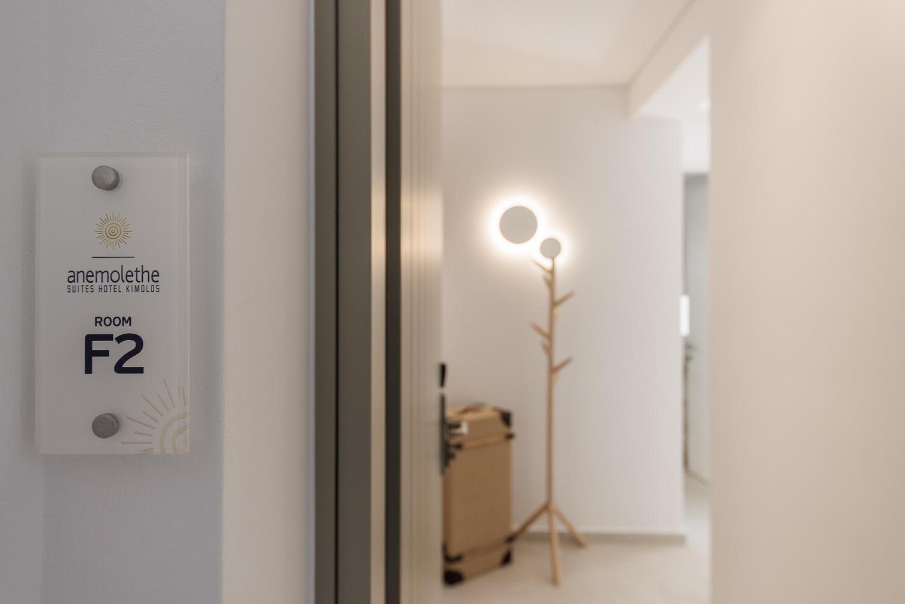 Anemolethe Aparthotel Kímolos Екстериор снимка